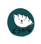 ぎょうざ世界一スタンプ2（個別スタンプ：21）