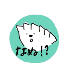 ぎょうざ世界一スタンプ2（個別スタンプ：23）