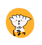 ぎょうざ世界一スタンプ2（個別スタンプ：26）