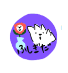 ぎょうざ世界一スタンプ2（個別スタンプ：27）