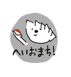 ぎょうざ世界一スタンプ2（個別スタンプ：28）