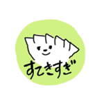 ぎょうざ世界一スタンプ2（個別スタンプ：33）
