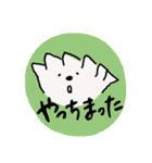 ぎょうざ世界一スタンプ2（個別スタンプ：35）
