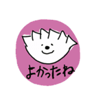 ぎょうざ世界一スタンプ2（個別スタンプ：38）