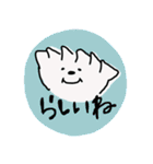 ぎょうざ世界一スタンプ2（個別スタンプ：39）