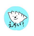 ぎょうざ世界一スタンプ2（個別スタンプ：40）
