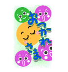 まんまるちゃんですよ（個別スタンプ：4）