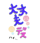 まんまるちゃんですよ（個別スタンプ：7）