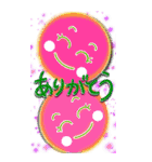 まんまるちゃんですよ（個別スタンプ：10）