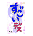 まんまるちゃんですよ（個別スタンプ：13）