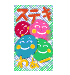 まんまるちゃんですよ（個別スタンプ：28）