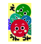まんまるちゃんですよ（個別スタンプ：31）