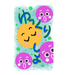 まんまるちゃんですよ（個別スタンプ：35）
