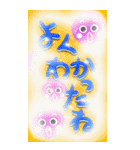 まんまるちゃんですよ（個別スタンプ：36）