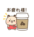飛び出す！バイトネコくんとハム店長（個別スタンプ：2）