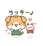 飛び出す！バイトネコくんとハム店長（個別スタンプ：5）