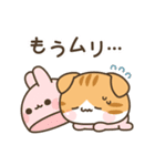 飛び出す！バイトネコくんとハム店長（個別スタンプ：6）