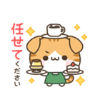 飛び出す！バイトネコくんとハム店長（個別スタンプ：7）