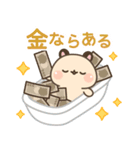 飛び出す！バイトネコくんとハム店長（個別スタンプ：13）