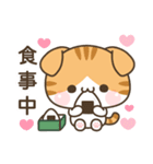 飛び出す！バイトネコくんとハム店長（個別スタンプ：15）