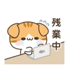 飛び出す！バイトネコくんとハム店長（個別スタンプ：21）