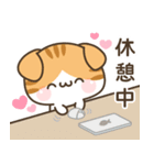 飛び出す！バイトネコくんとハム店長（個別スタンプ：22）
