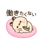 飛び出す！バイトネコくんとハム店長（個別スタンプ：23）
