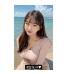 summer cutie aura 1UMO（個別スタンプ：21）