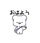 帰りたい！（個別スタンプ：1）