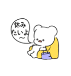 帰りたい！（個別スタンプ：5）
