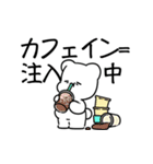 帰りたい！（個別スタンプ：10）