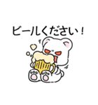 帰りたい！（個別スタンプ：11）