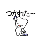 帰りたい！（個別スタンプ：13）