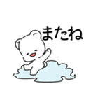 帰りたい！（個別スタンプ：16）