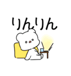 帰りたい！（個別スタンプ：21）