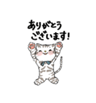 敬語も使えるネコちゃん（個別スタンプ：3）