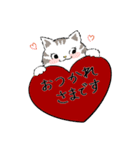 敬語も使えるネコちゃん（個別スタンプ：5）
