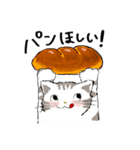 敬語も使えるネコちゃん（個別スタンプ：8）
