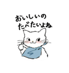 敬語も使えるネコちゃん（個別スタンプ：12）