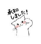 敬語も使えるネコちゃん（個別スタンプ：14）
