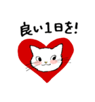敬語も使えるネコちゃん（個別スタンプ：16）