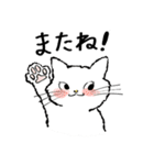 敬語も使えるネコちゃん（個別スタンプ：19）