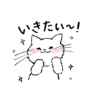 敬語も使えるネコちゃん（個別スタンプ：20）