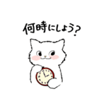 敬語も使えるネコちゃん（個別スタンプ：21）