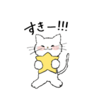 敬語も使えるネコちゃん（個別スタンプ：22）