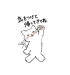 敬語も使えるネコちゃん（個別スタンプ：29）