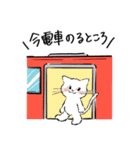 敬語も使えるネコちゃん（個別スタンプ：30）