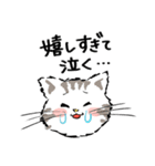 敬語も使えるネコちゃん（個別スタンプ：31）