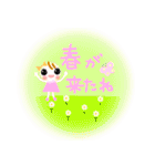 Smile！春夏秋冬☆季節に合わせて使える！（個別スタンプ：3）