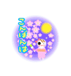 Smile！春夏秋冬☆季節に合わせて使える！（個別スタンプ：4）